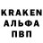 Кокаин 97% Nastia Barysheva