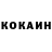 Кодеиновый сироп Lean Purple Drank Serega Blahyi