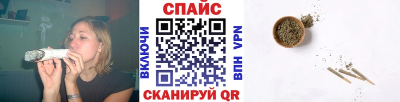 БУТИРАТ оксибутират  MEGA сайт  Сосновка 
