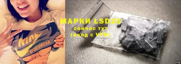 метадон Переславль-Залесский