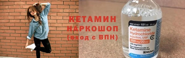 Альфа ПВП Алзамай