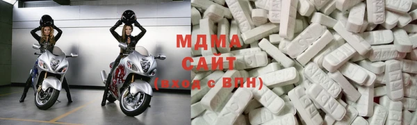 Альфа ПВП Алзамай