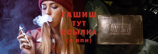 каннабис Алексеевка