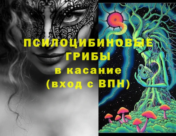каннабис Алексеевка