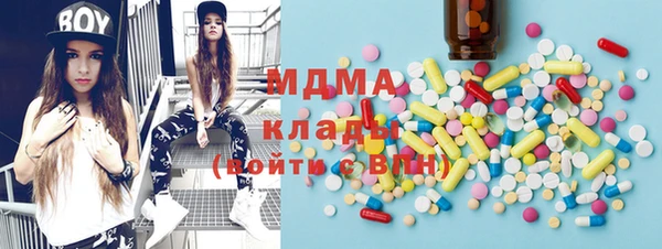 каннабис Алексеевка