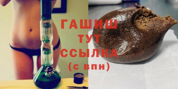 каннабис Алексеевка