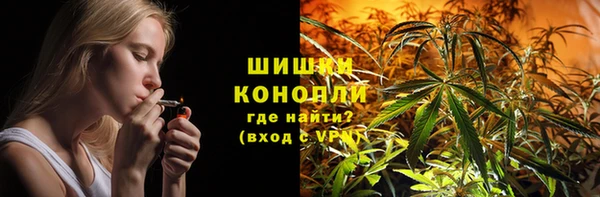 кокаин Пестово
